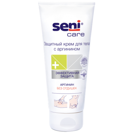 ЗАЩИТНЫЙ КРЕМ С АРГИНИНОМ Seni Care