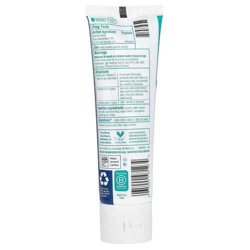 Tom's of Maine, натуральная зубная паста с фтором против кариеса, для детей от 2 лет, клубника, 144 г (5,1 унции)