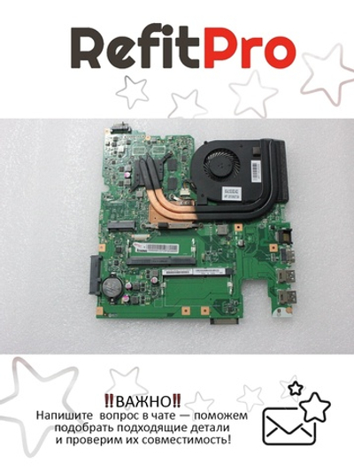 Материнская плата для ноутбука Lenovo IdeaPad S510p LS51P DIS I5-4200U 2G (90004157), оригинал