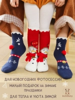 Новогодние носки гольфы для новорожденных малышей