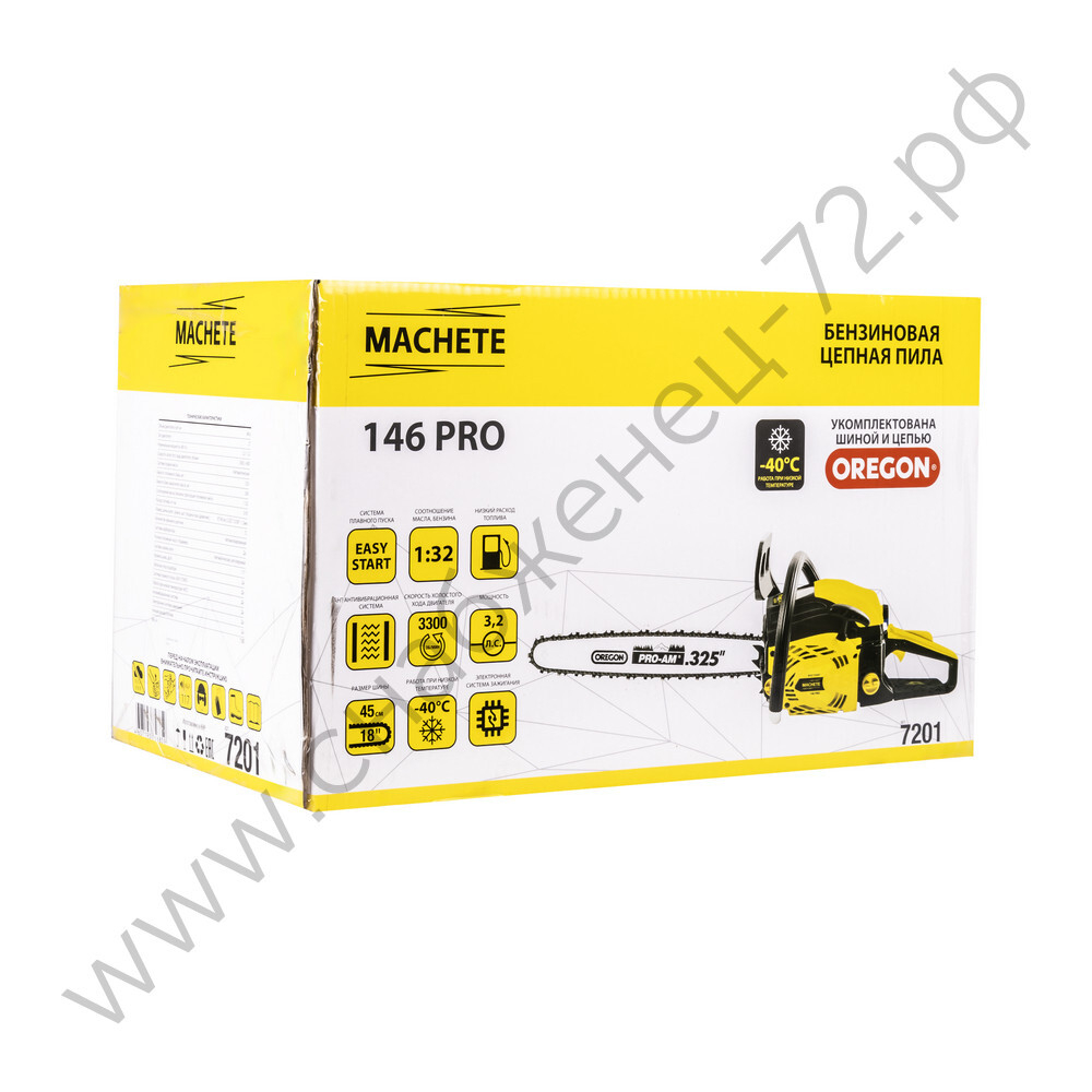 Бензиновая цепная пила MACHETE 146 PRO