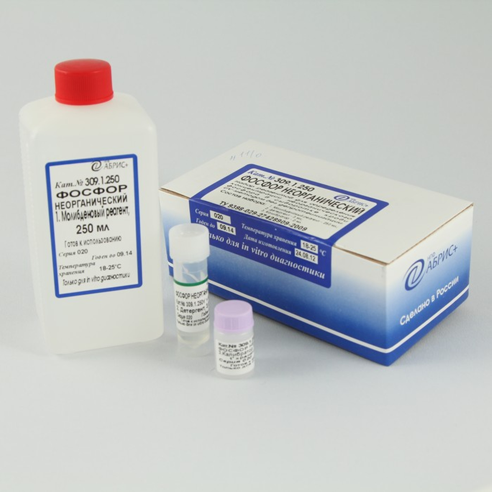 Фосфор, Абрис (UV - м-д б/депротеинизации), 250мл., 309.1.250, 1уп.