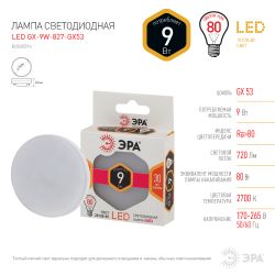 Лампа светодиодная ЭРА STD LED GX-9W-827-GX53 9Вт таблетка теплый белый свет GX53 | Лампы cветодиодные Плоские (GX)