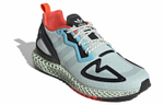 Кроссовки Adidas Originals Zx 2K 4D "Dash Green"