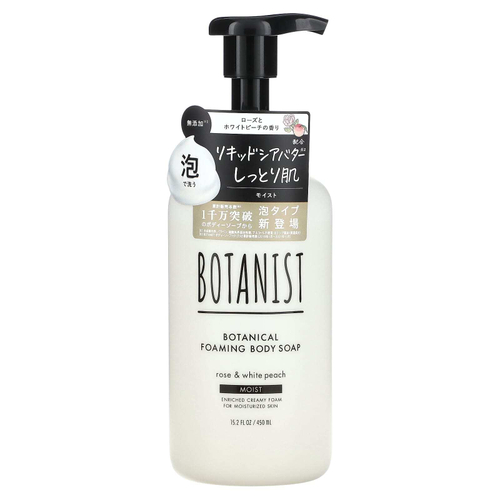 Botanist, растительное мыло-пенка для тела, увлажнение, роза и белый персик, 450 мл (15,2 жидк. унции)