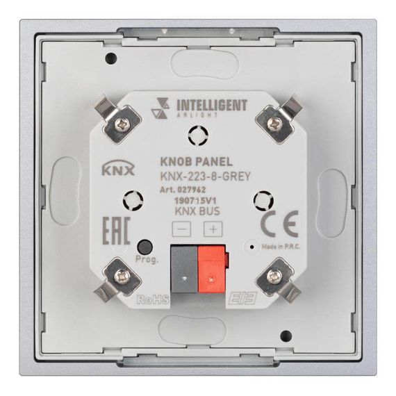 Панель управления Arlight KNX-223-8-Grey 027962