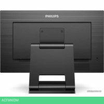 Монитор Philips 242B1TC/00