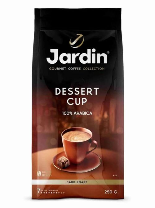 Кофе молотый Jardin Dessert Cup 250 г