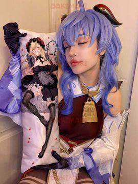 Мини дакимакура Марин Китагава из Эта фарфоровая кукла влюбилась арт. M0971, 60х20 см