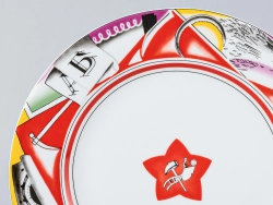 Тарелка декоративная 270 мм форма Европейская - 3 рисунок Инструменты по борту , арт. 80.97578.00.1