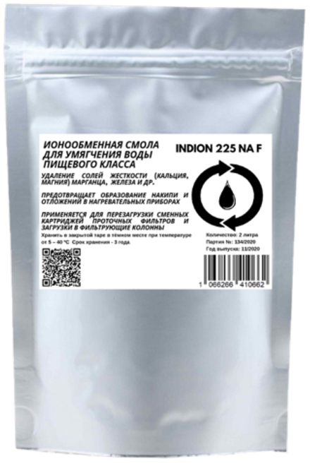 Ионообменная смола INDION 225 NA F (Катионит) для умягчения воды пищевого класса (Засыпка для картриджа фильтра для воды)