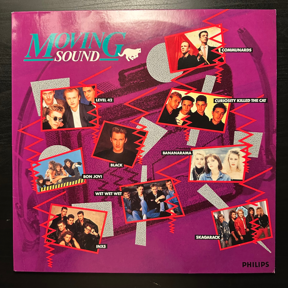 Сборник Moving Sound (Голландия 1988г.)