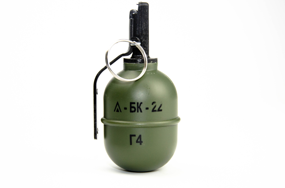 Граната БК РГД-5 Г4 (Горох)