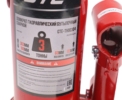 Домкрат бутылочный 3т 188-303мм GTE