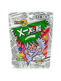 Ассорти кислых конфет 3 вкуса 25*20 штук