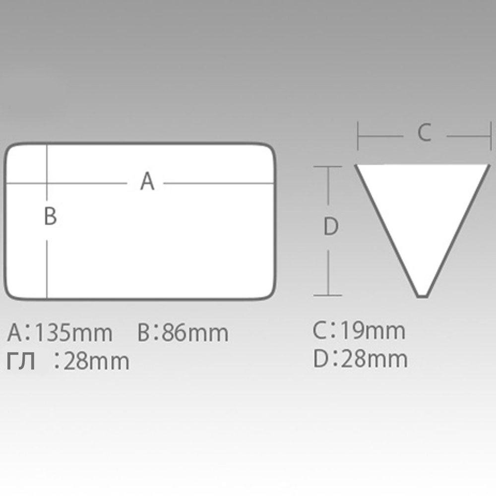 Коробка для рыболовных принадлежностей Meiho REVERSIBLE D-86 Black