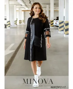 Платье 21-17-Чёрный Minova