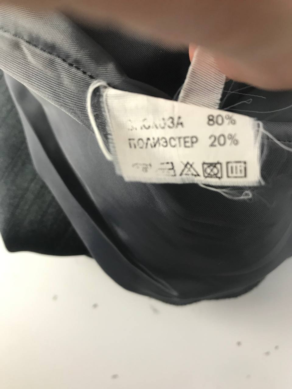 Юбка Valeria черная удлиненная 46 размер