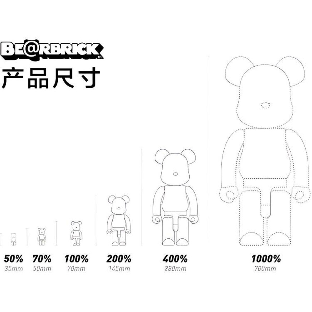Дизайнерские игрушки BE@RBRICK NEVER MIND THE BOLLOCKS Chrome Ver.1000%, BE@RBRICK-2405-0079