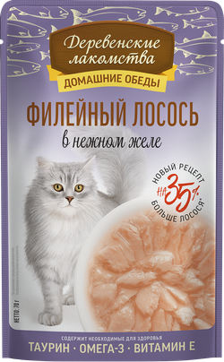 Консервы Деревенские лакомства для кошек "Домашние обеды" филейный лосось в нежном желе - 70 гр