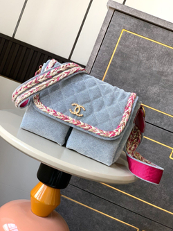Chanel Bag 27 cm