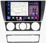 Магнитола для BMW 3-серии E90 2005-2012 (без штатного экрана) - FarCar XXL170M монитор 9.5" 2K QLED на Android 14, TS20, 8+256Гб, CarPlay, 4G SIM-слот