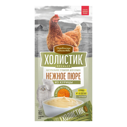 ДЕРЕВЕНСКИЕ ЛАКОМСТВА Холистик Нежное пюре для кошек из курицы с икрой летучей рыбы 0,04 кг