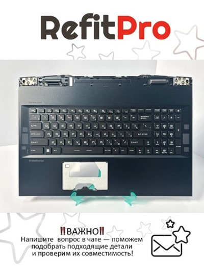 Верхняя панель с клавиатурой (топкейс) для ноутбука MSI Raider GE76 12UGS (957-17K424E-C15)