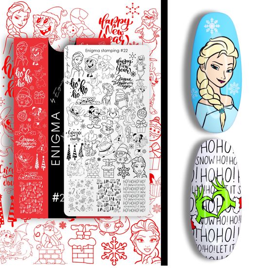 Пластина для стемпинга Enigma Stamping №022