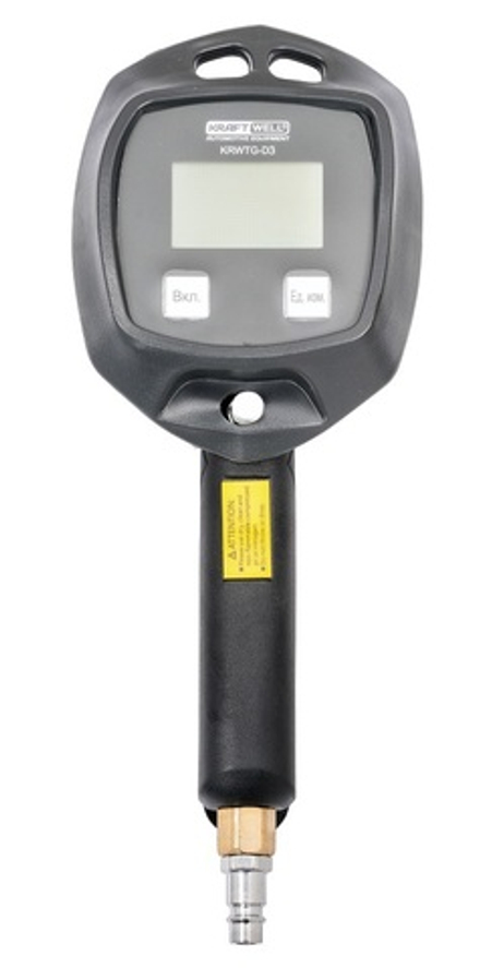 KraftWell KRWTG-D3 Пистолет с цифровым манометром 18 бар