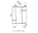Зеркальный шкаф "Классик-55" левый без подсветки (ПВХ)