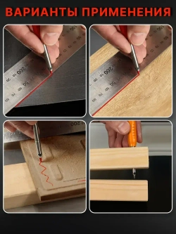 Карандаш строительный (3+3)