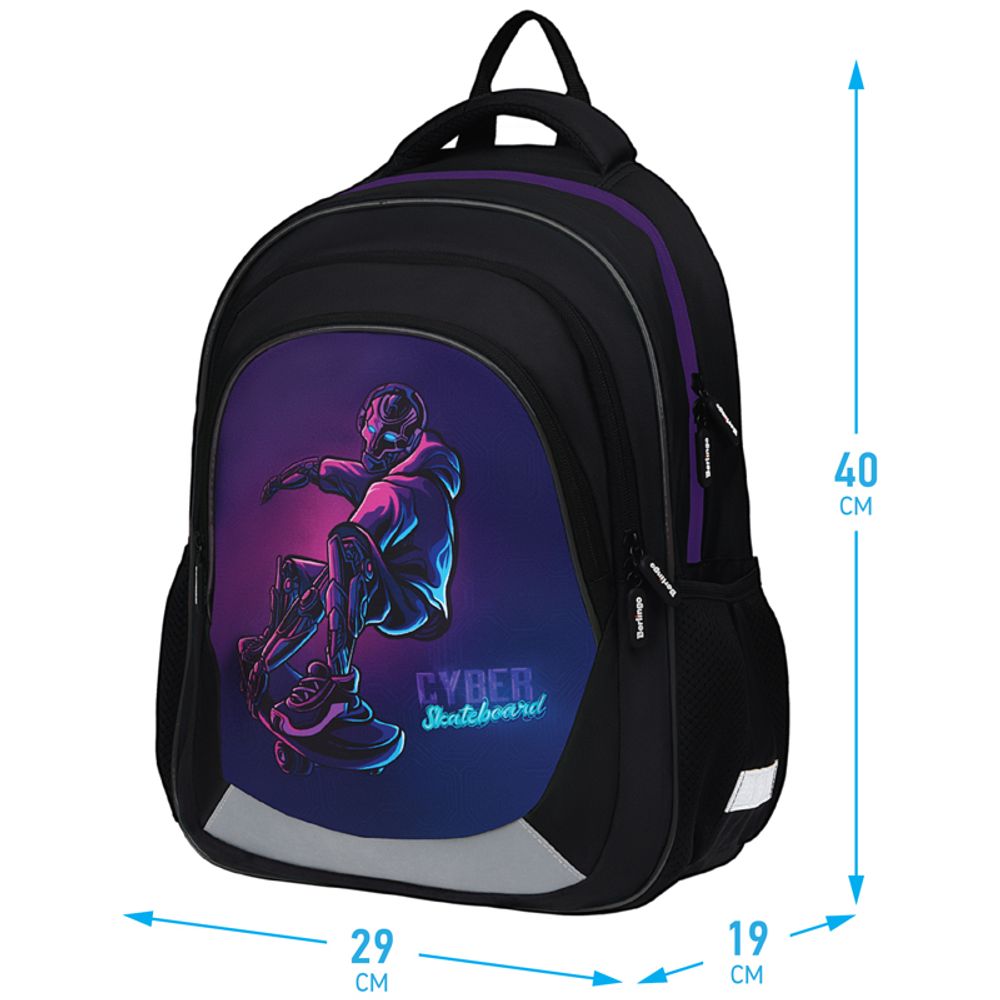 Рюкзак Berlingo Bliss "Cyber Skateboard" 40*29*19см, 3 отделения, 2 кармана, анатомическая ЭВА спинка