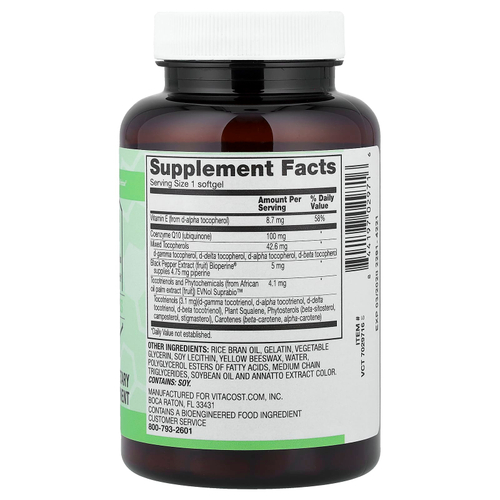 Vitacost, Synergy®, ToCoQ10®, 120 Softgels