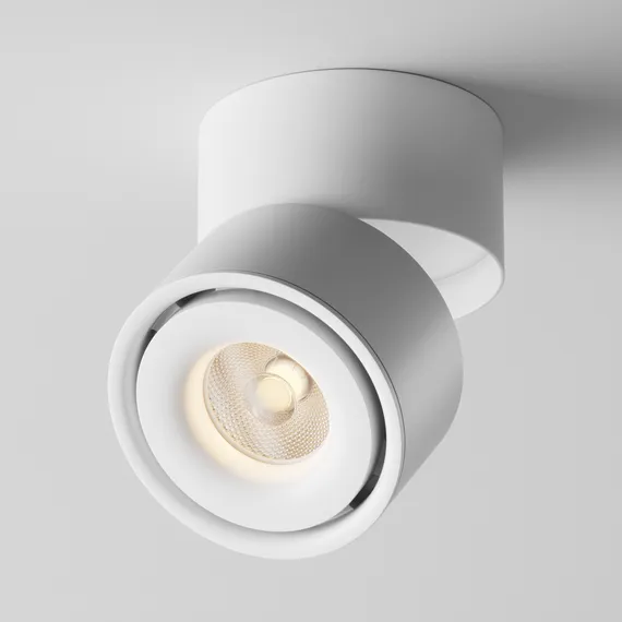 Потолочный светильник Инь / Yin 15 Вт 3000 К 24° Technical c084cl-15w3k-w