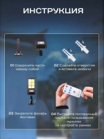 Светильник уличный с датчиком движения на солнечной батарее 1 шт