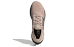 Кроссовки Adidas 4Dfwd