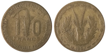 Французская Западная Африка 10 франков, 1957 VF