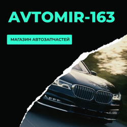 Повторитель поворота белый Renault Logan, Dokker, Lada Largus / Рено Логан, Доккер, Лада Ларгус