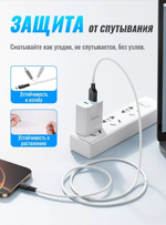 Кабель USB x Type-C -1.0м. Hoco. X21 (3A) Silicone