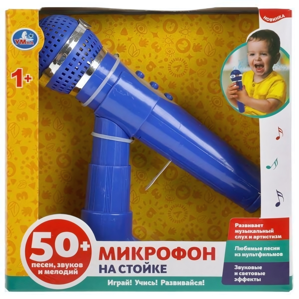 Микрофон на стойке 50 песен из мультфильмов, свет/звук,1709M326 (Умка)