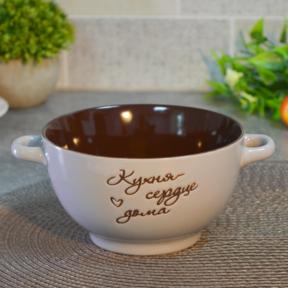 Бульонница 650мл "Сердце дома"