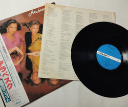 Винтажная виниловая пластинка LP Arabesque III (Japan 1980) (Obi) Once In A Blue Moon