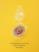 DRY BAG Germostar 60 л
