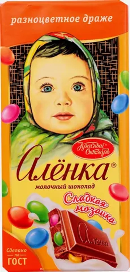 Шоколад Алёнка с разноцветным драже 90г/75г