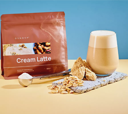 CL008 Вкусоароматическая смесь Сream Latte Арахисовая халва, 500гр
