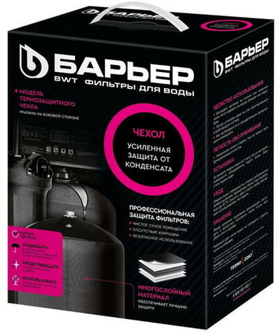Термозащита для корпуса Барьер 1044 А290Р08