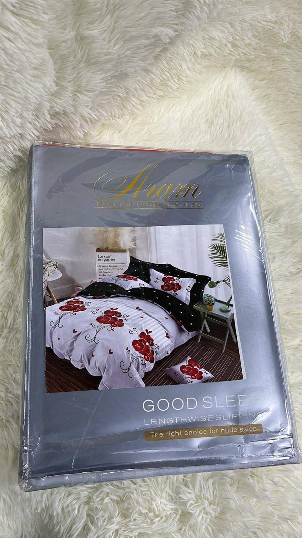 КПБ Кит АГАТ 1,5сп