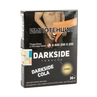 Купить Табак DarkSide Core - Cola 30 г