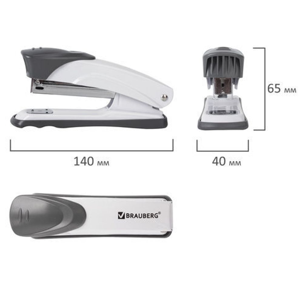 Степлер №24/6, 26/6 металлический BRAUBERG "Universal+", до 25 листов, белый, 227781
